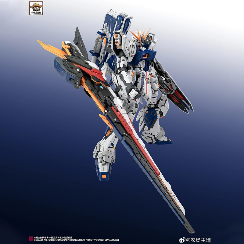 Model Kit Perfect Grade - In Stock New Farm Creator 1/100