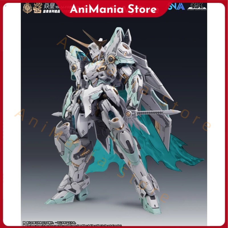 Model Kit Fire Lord - In Stock Original SNAA MG 1/100