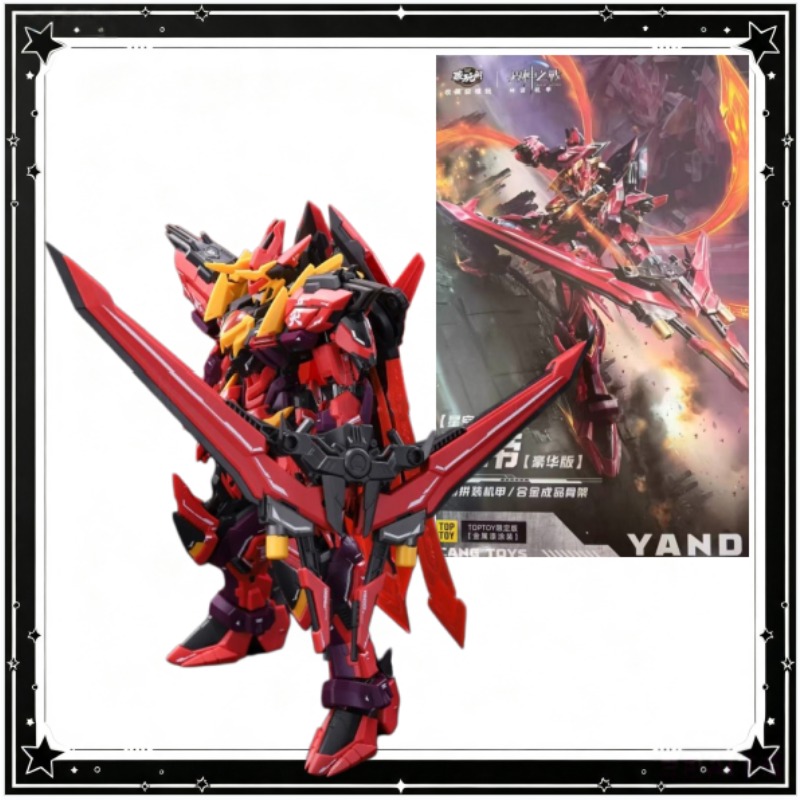 Model Kit Yandi - 【In stock】Cang‑Toys GMS‑001 Yandi Deluxe Version