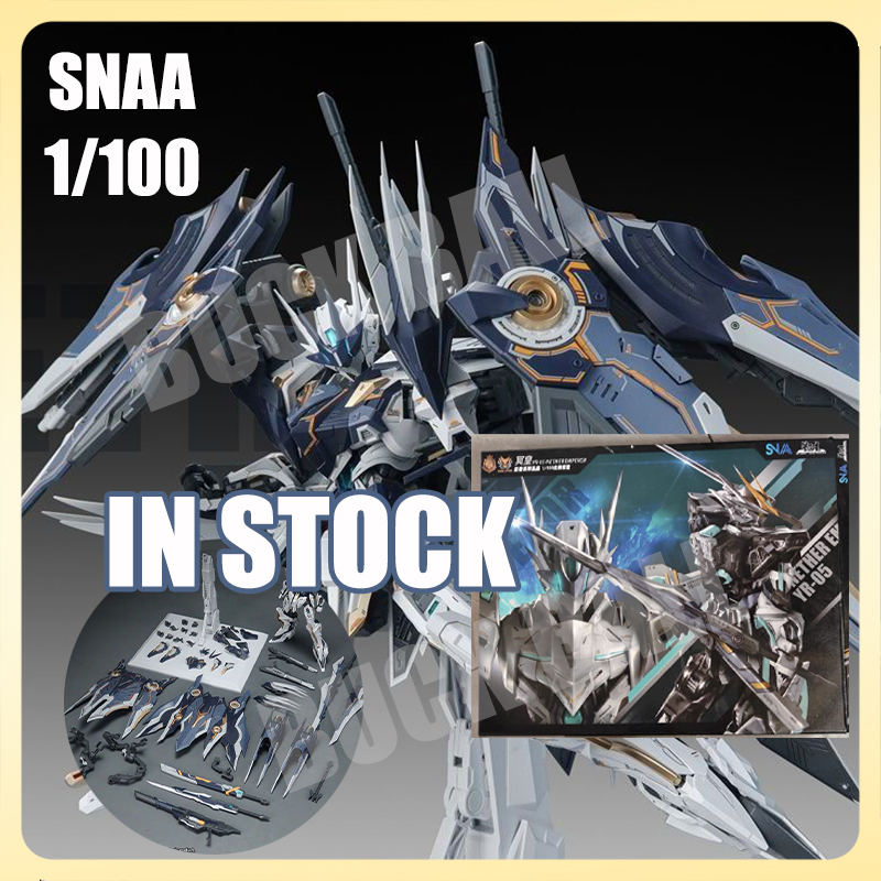 Model Kit Fire Lord - In Stock SNAA YR05 NETHER EMPEROR