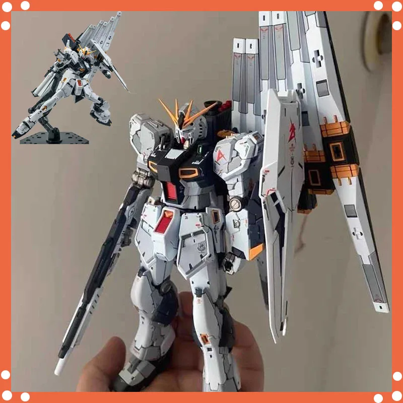 Model Kit Daban - HG 1/144 Bull Funnel With Float
