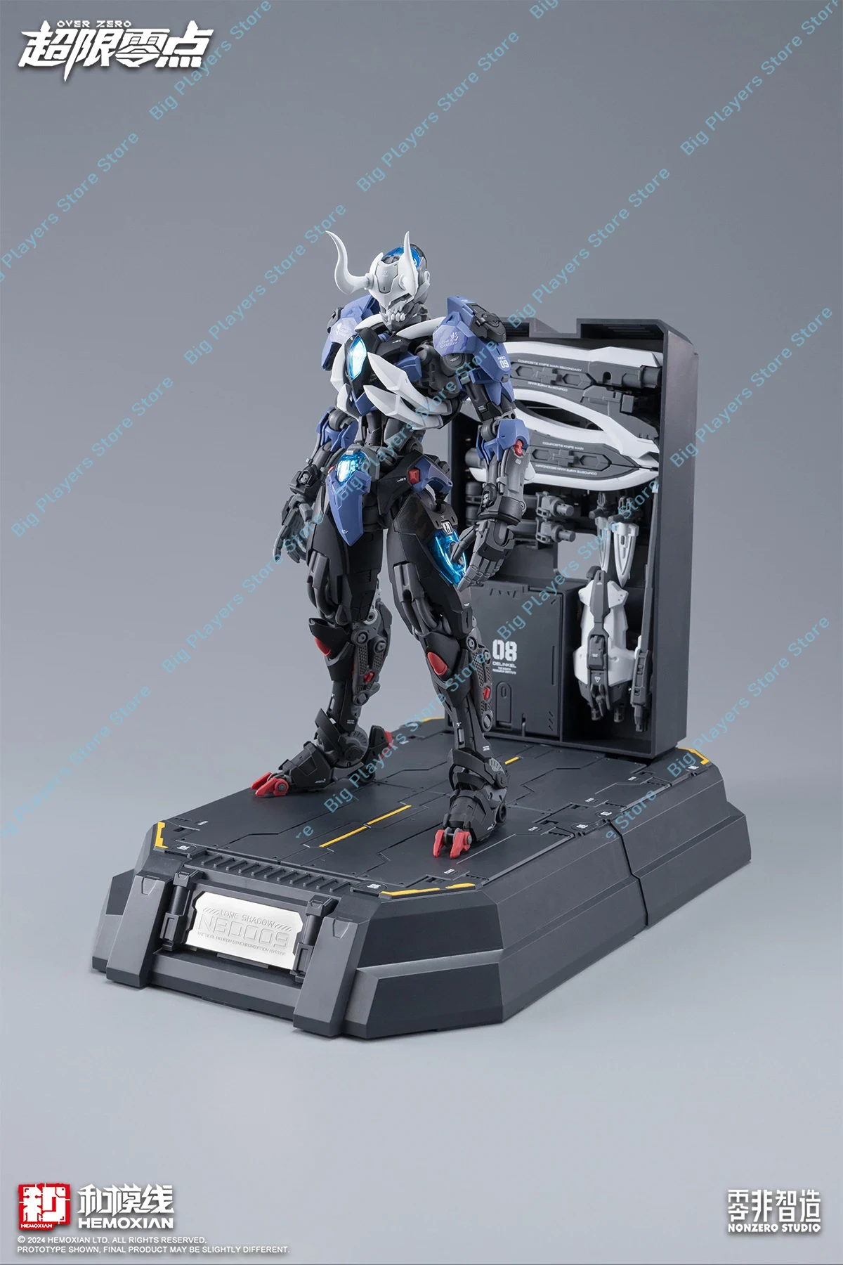In Stock Hemoxian Lone Shadow  - Model Kit Lone Shadow 评论和价格