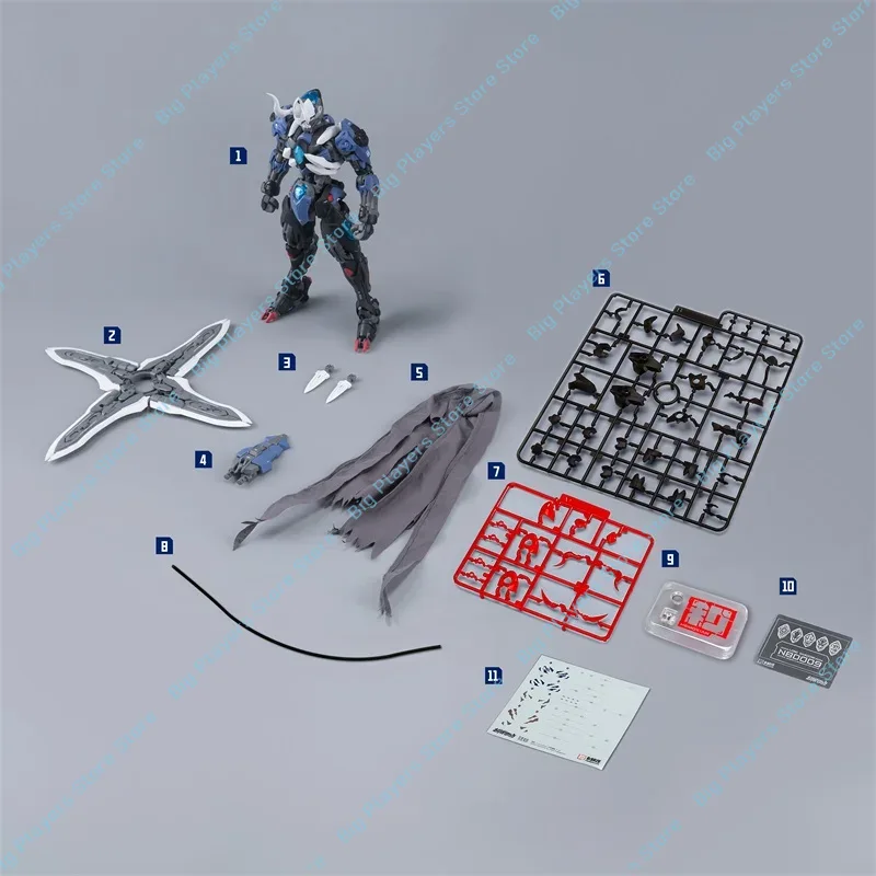 In Stock Hemoxian Lone Shadow  - Model Kit Lone Shadow 评论和价格