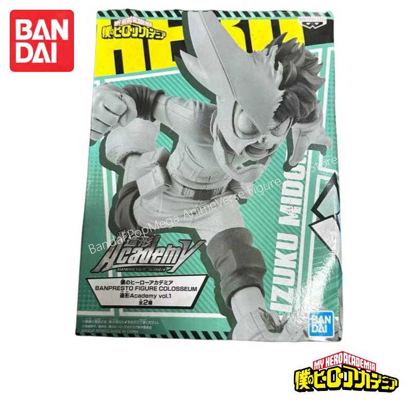 In Stock Original Bandai Banpr - Model Kit Academy 评论和价格