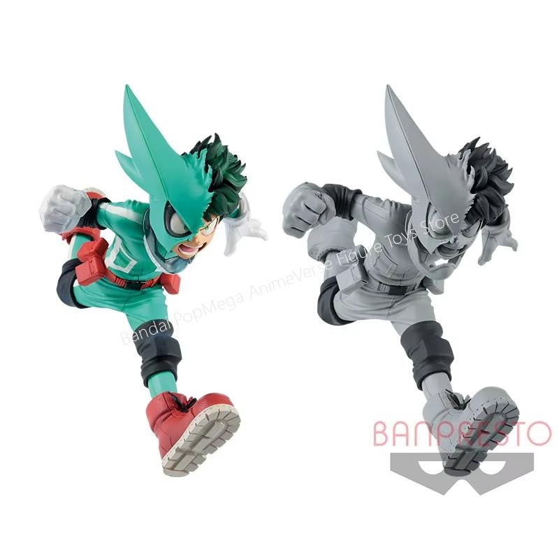 In Stock Original Bandai Banpr - Model Kit Academy 评论和价格