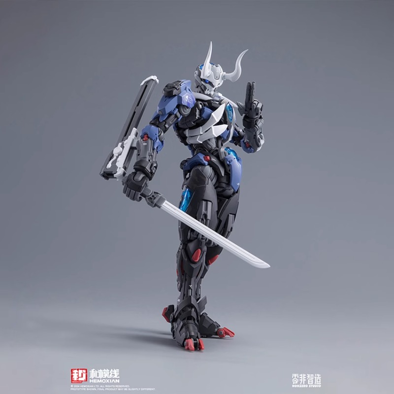 Original Model Kit Anime Figur - Model Kit Lone Shadow 评论和价格