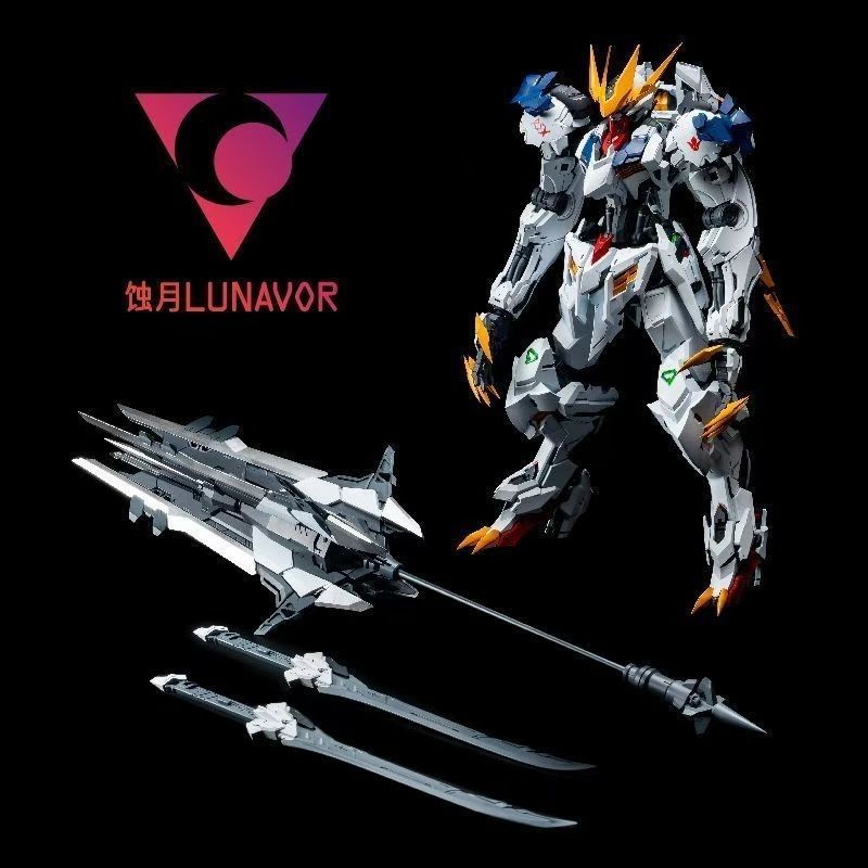【IN STOCK】LUNAVOR MG 1/100 Wol - Model Kit Perfect Grade 评论和价格