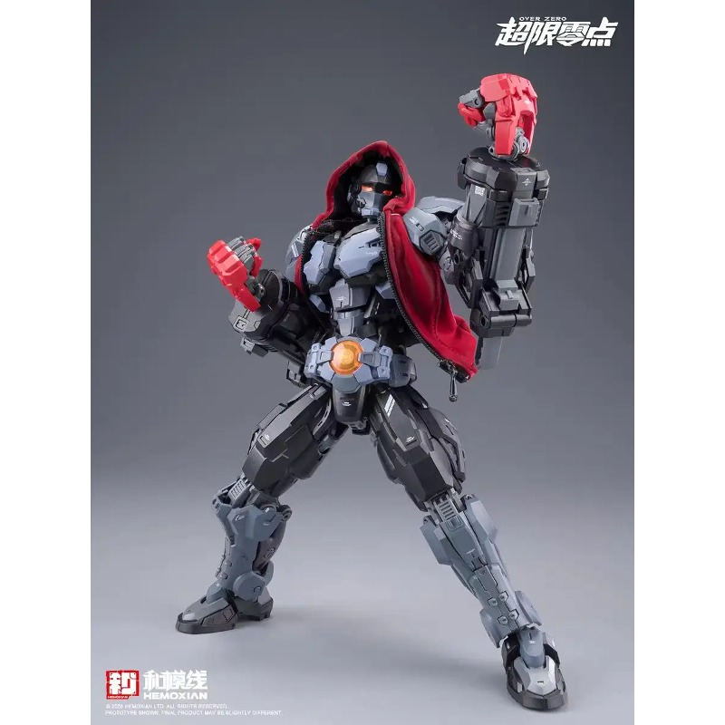 Presale Hemoxian Original Boxe - Model Kit Lone Shadow 评论和价格
