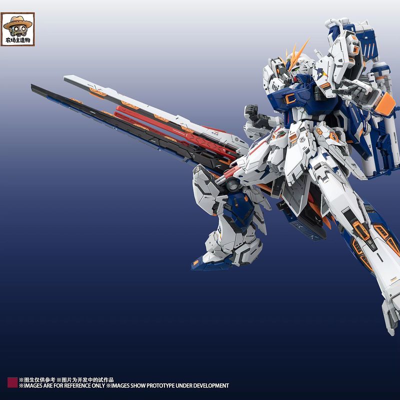 In Stock New Farm Creator 1/10 - Model Kit Perfect Grade 评论和价格