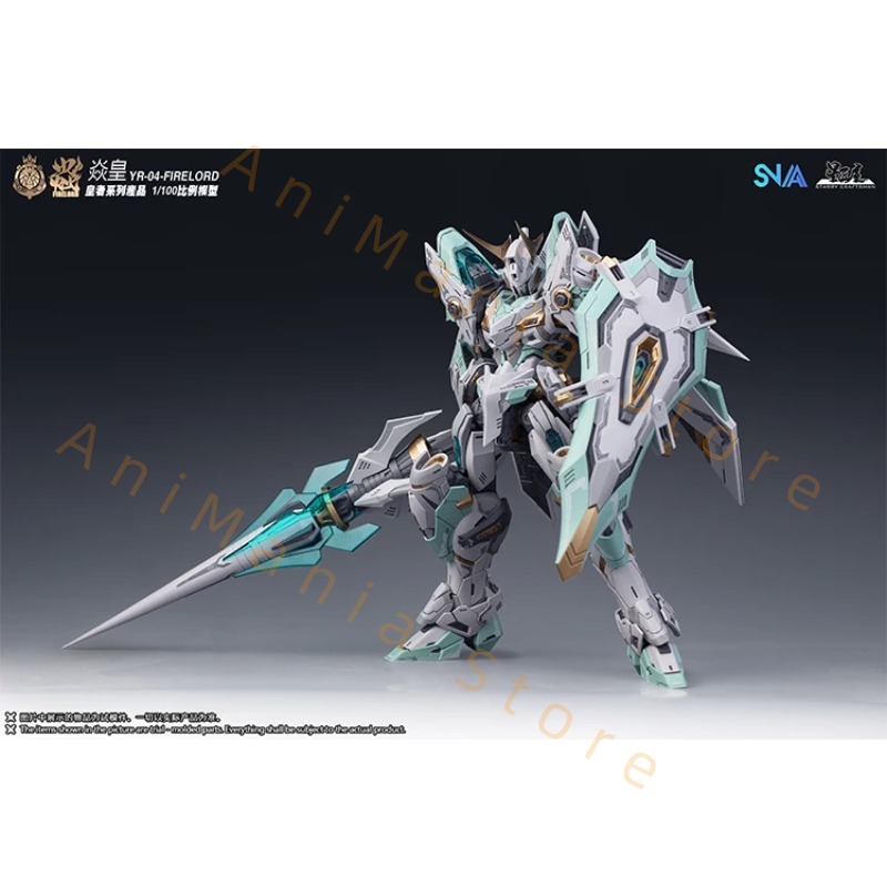 In Stock Original SNAA MG 1/10 - Model Kit Fire Lord 评论和价格