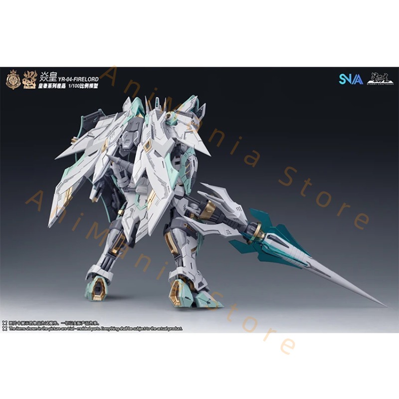 In Stock Original SNAA MG 1/10 - Model Kit Fire Lord 评论和价格