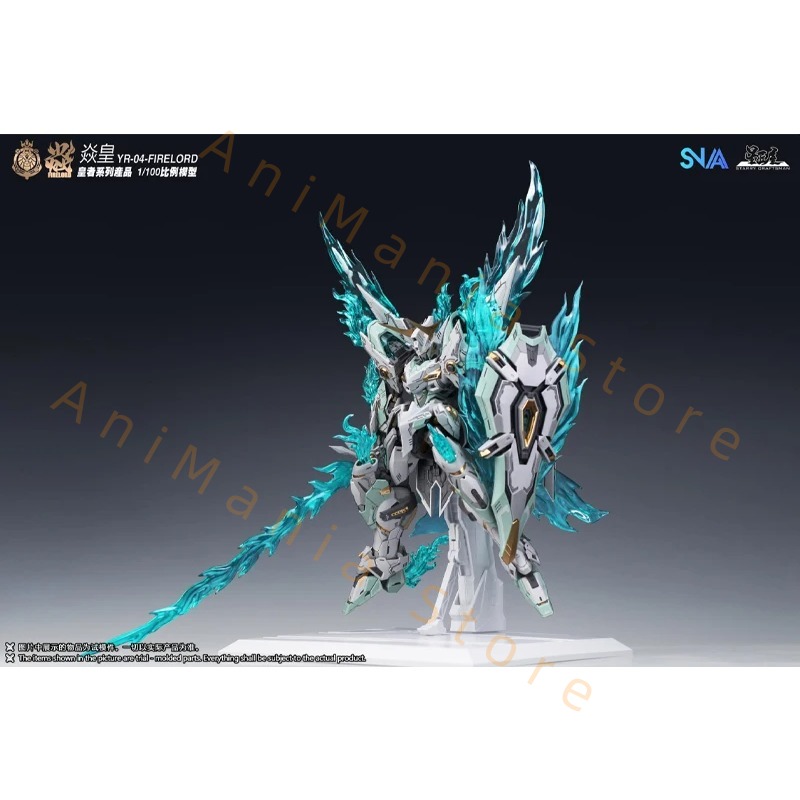 In Stock Original SNAA MG 1/10 - Model Kit Fire Lord 评论和价格