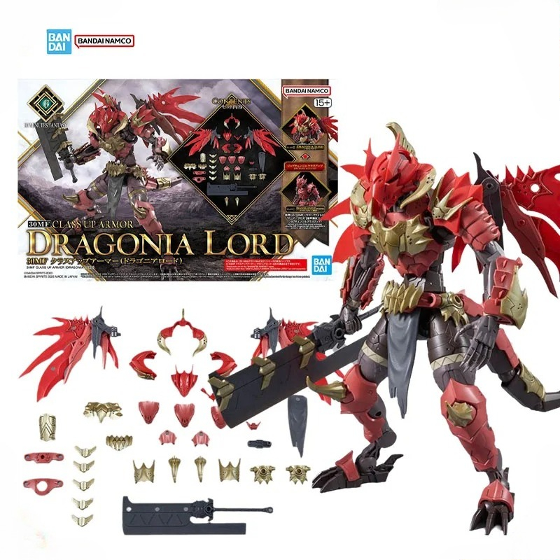 In Stock Bandai Model Kit 30MF - Model Kit Fire Lord 评论和价格
