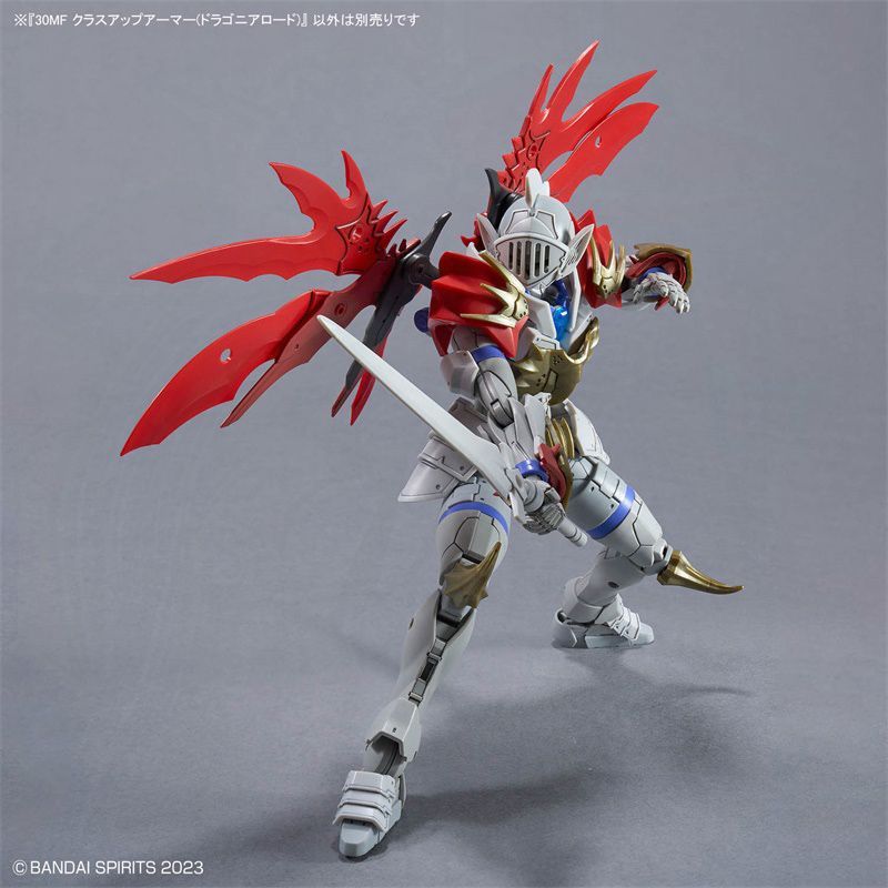 In Stock Bandai Model Kit 30MF - Model Kit Fire Lord 评论和价格
