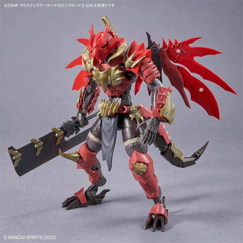 In Stock Bandai Model Kit 30MF - Model Kit Fire Lord 评论和价格