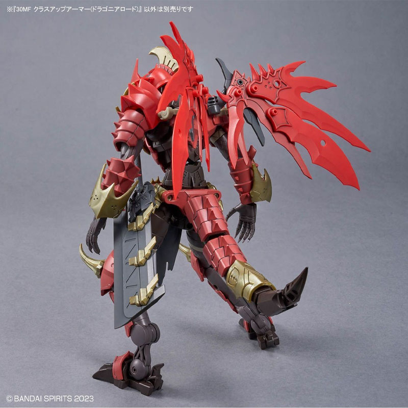 In Stock Bandai Model Kit 30MF - Model Kit Fire Lord 评论和价格