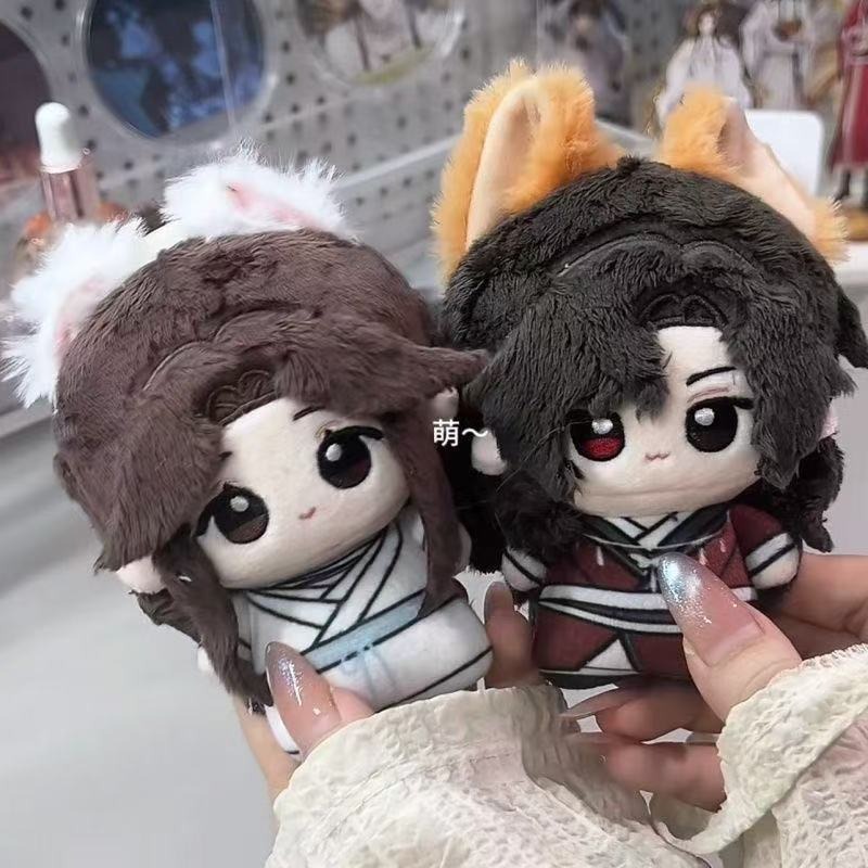 Tian Guan Ci Fu Mini Plush Dol - Model Kit Zhao Yun 评论和价格