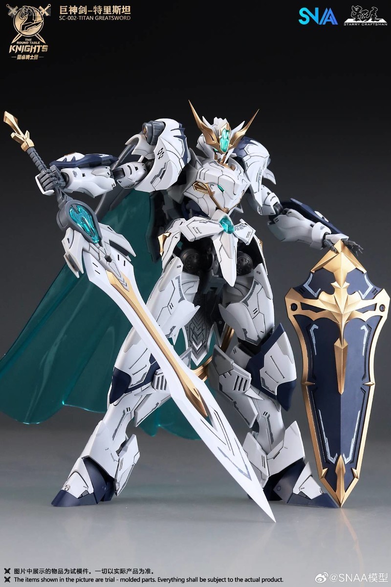In Stock SNAA Model SC-012 RAM - Model Kit Daban 评论和价格