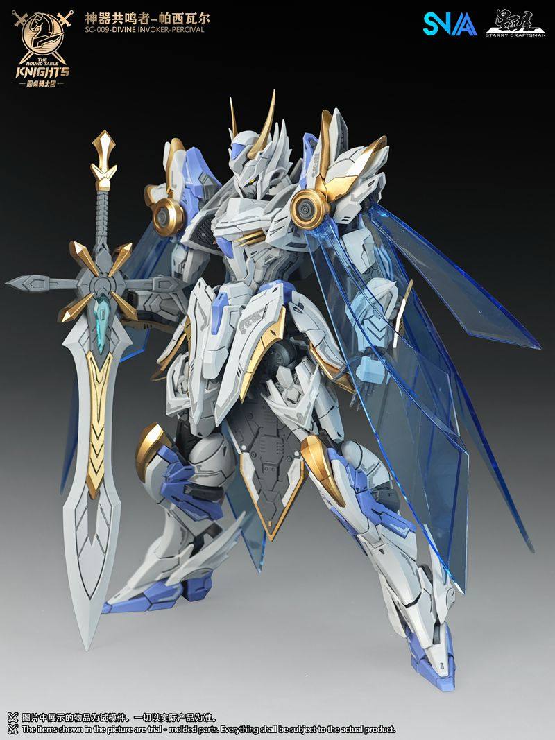 In Stock SNAA Model SC-009 DIV - Model Kit Daban 评论和价格