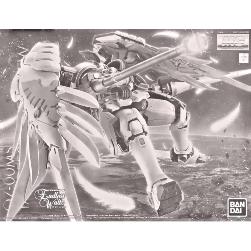 Spot Direct Delivery Bandai Or - Model Kit Daban 评论和价格