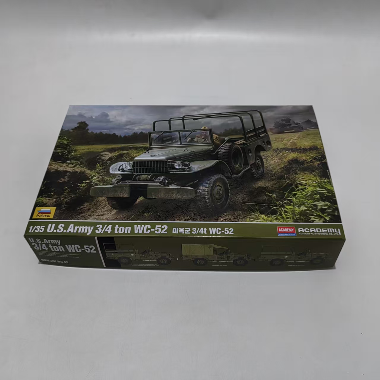 AC13564 ACADEMY 1/35 U.S. Army - Model Kit Academy 评论和价格