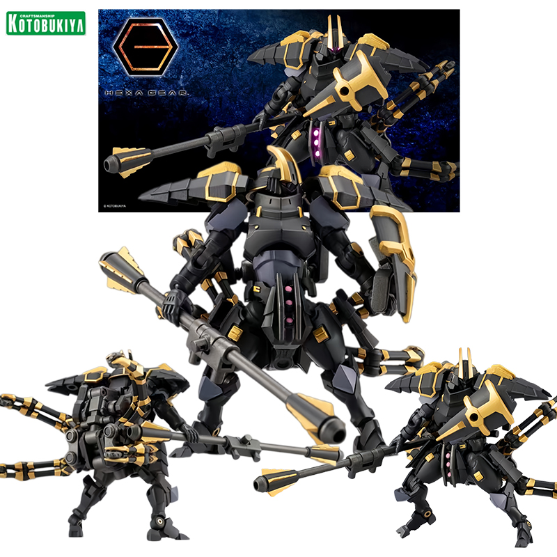 Kotobukiya HEXA GEAR Lord Impu - Model Kit Fire Lord 评论和价格