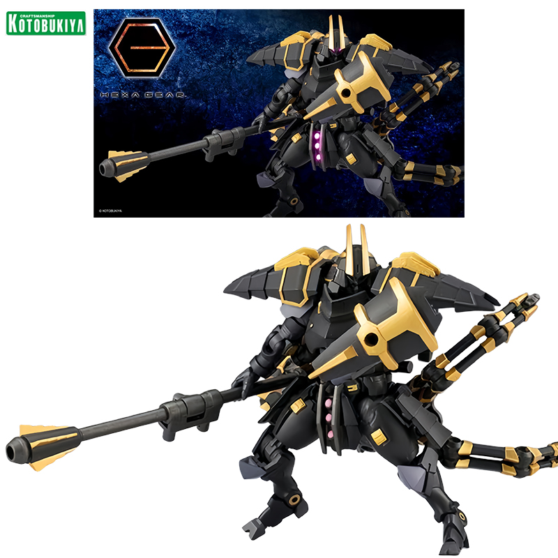 Kotobukiya HEXA GEAR Lord Impu - Model Kit Fire Lord 评论和价格