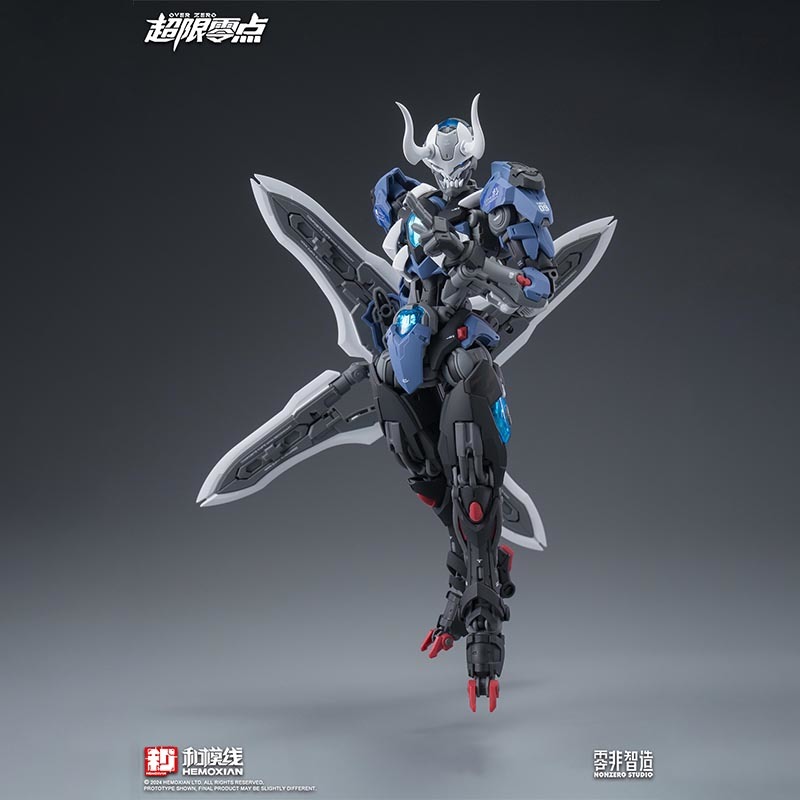 Moline Transcend Zero Tashtir  - Model Kit Lone Shadow 评论和价格