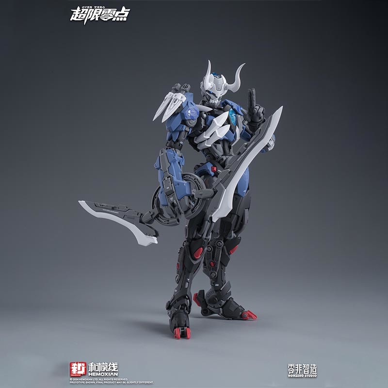 Moline Transcend Zero Tashtir  - Model Kit Lone Shadow 评论和价格