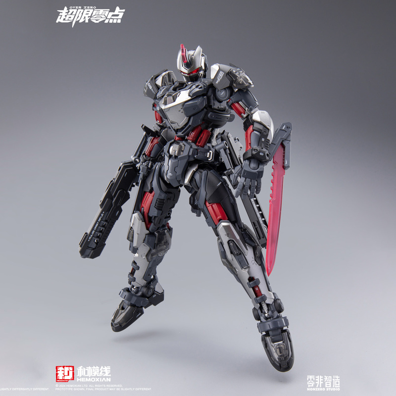 Moline Transcend Zero Tashtir  - Model Kit Lone Shadow 评论和价格