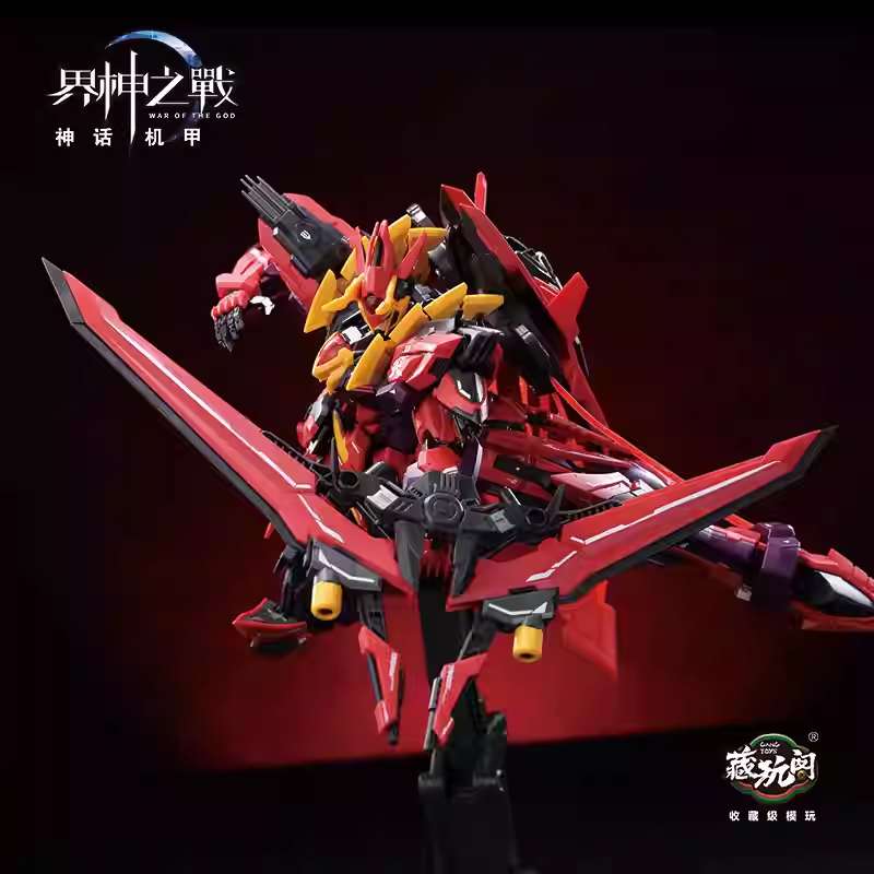 Cang-Toys Battle Of The World  - Model Kit Yandi 评论和价格