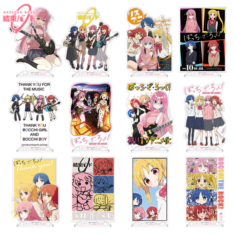 Bocchi The Rock! Acrylic Stand - Model Kit Bocchi The Rock 评论和价格
