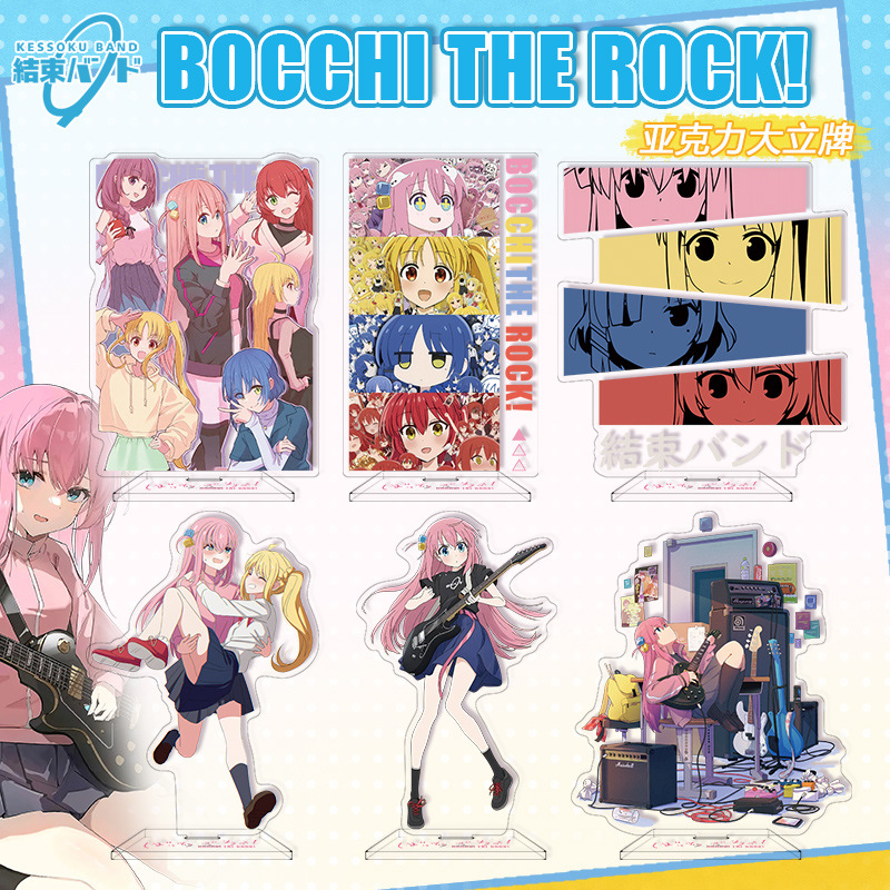 Bocchi The Rock! Acrylic Stand - Model Kit Bocchi The Rock 评论和价格