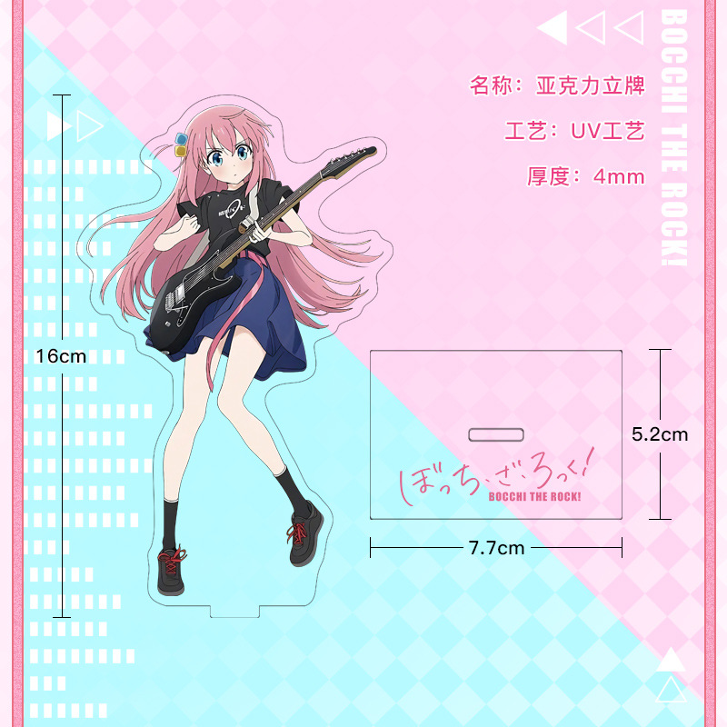 Bocchi The Rock! Acrylic Stand - Model Kit Bocchi The Rock 评论和价格
