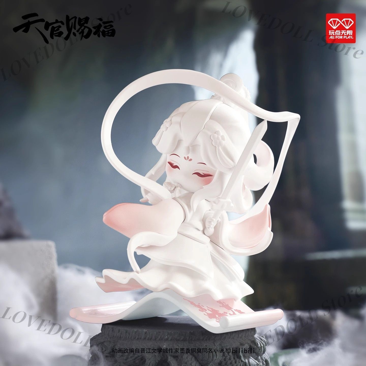 Official's Blessing Anime Hua  - Model Kit Zhao Yun 评论和价格