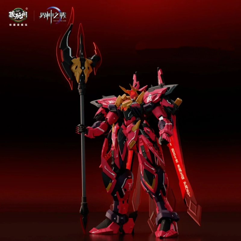 CangToys War Of The God Yandi  - Model Kit Yandi 评论和价格