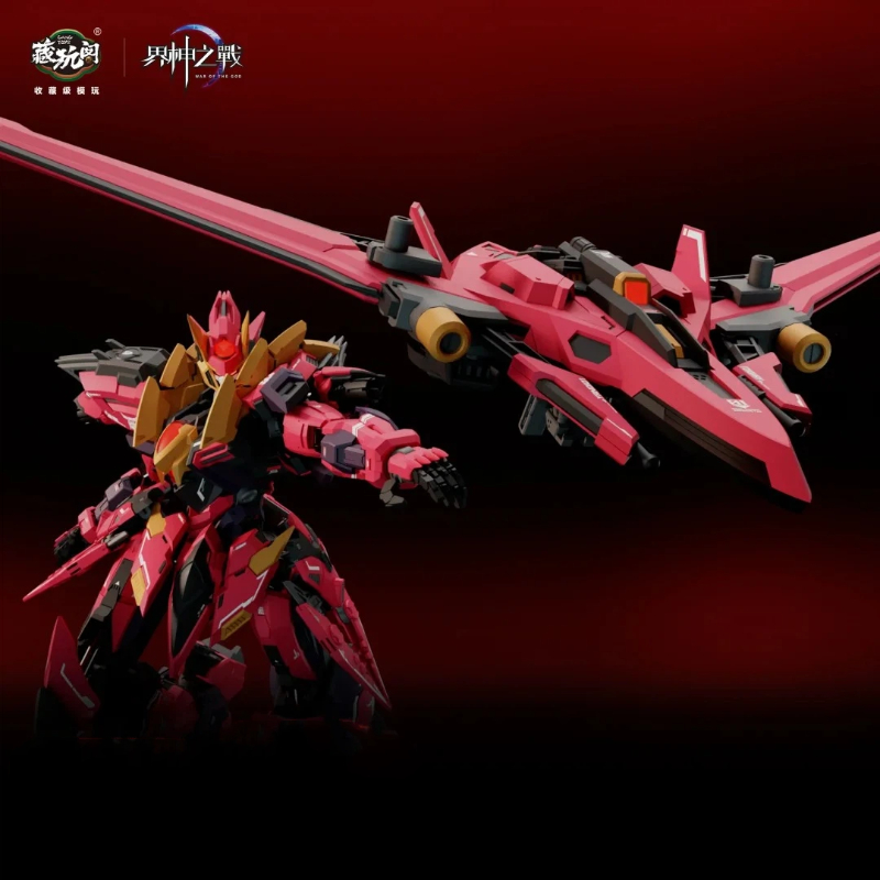 CangToys War Of The God Yandi  - Model Kit Yandi 评论和价格