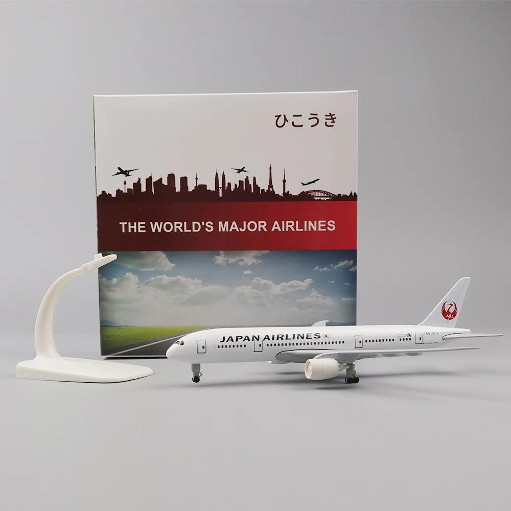 20cm Plane Model Toy Alloy Met - Model Kit Ixchel 评论和价格