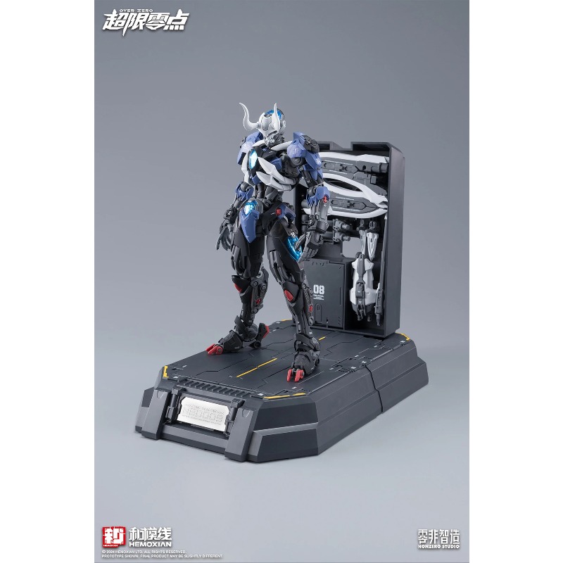 In Stock HEMOXIAN LONE SHADOW  - Model Kit Lone Shadow 评论和价格