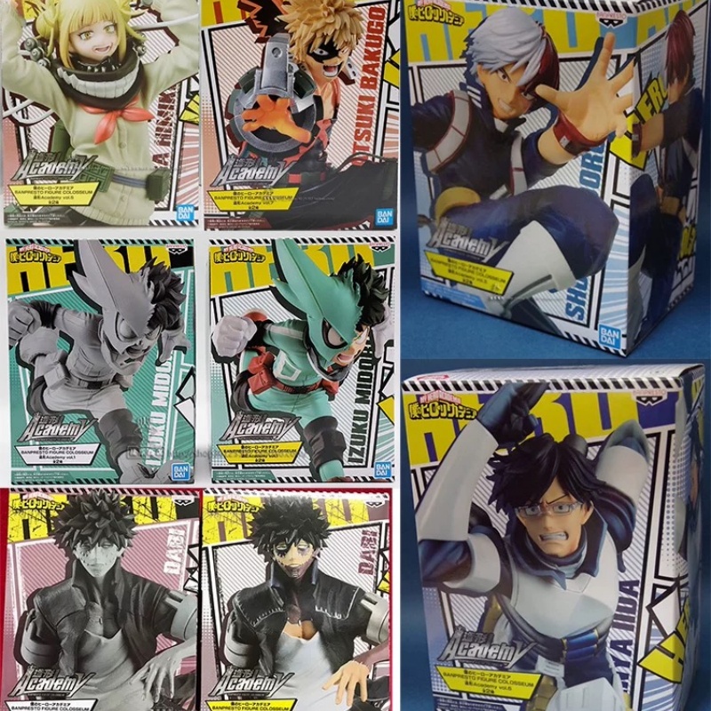 In Stock Bandai Banpresto My H - Model Kit Academy 评论和价格
