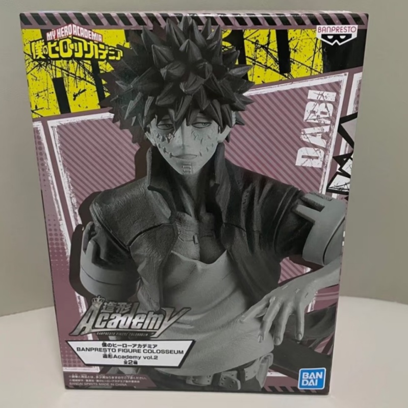 In Stock Bandai Banpresto My H - Model Kit Academy 评论和价格
