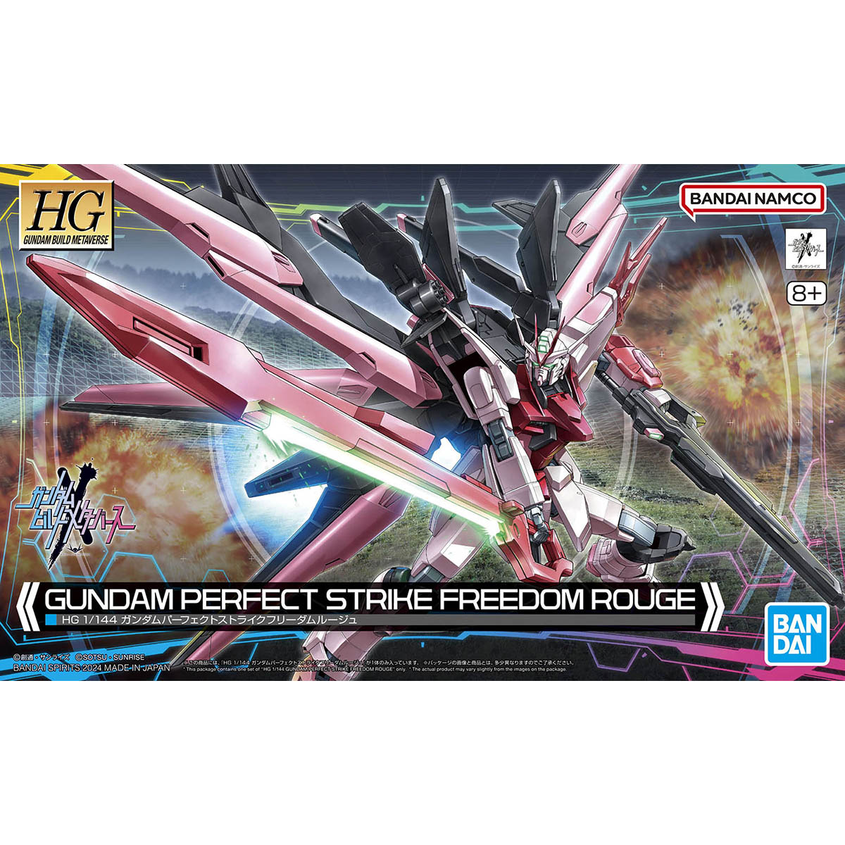 Bandai Gundam Model Kit HG Per - Model Kit Perfect Grade 评论和价格