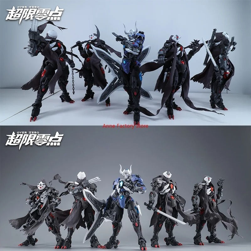 HEMOXIAN MG 1/100 Scale Lone S - Model Kit Lone Shadow 评论和价格