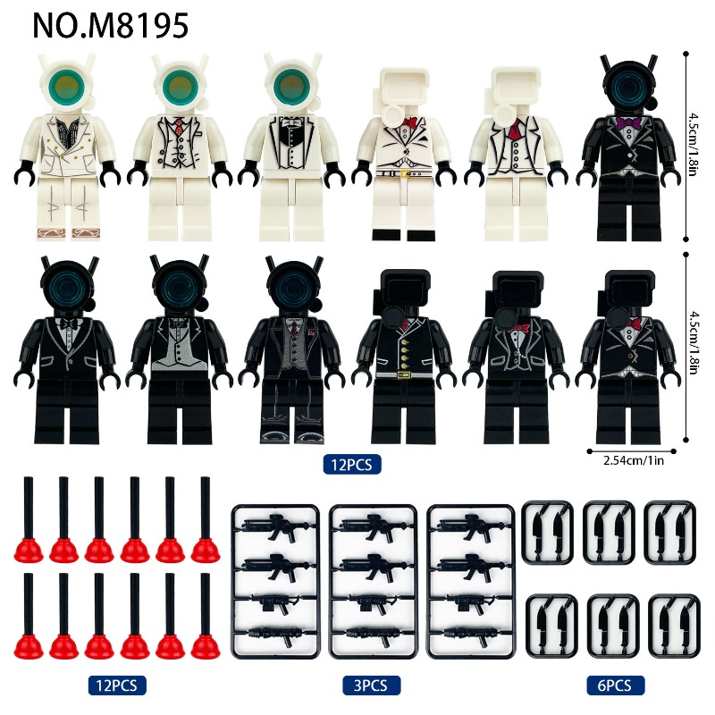 M8195 Suit monitor man buildin - Model Kit Zhao Yun 评论和价格
