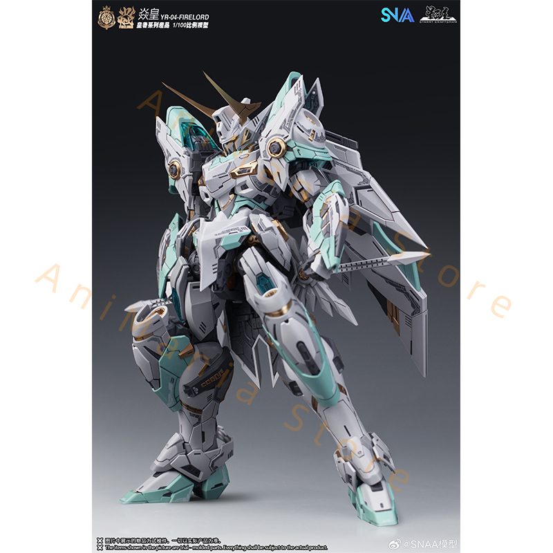 In Stock SNAA Fire Lord 1/100  - Model Kit Fire Lord 评论和价格