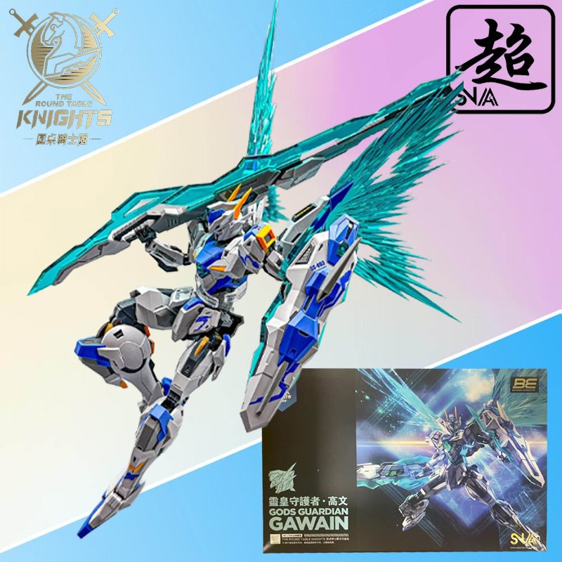 SNAA Genuine Knights of The Ro - Model Kit Daban 评论和价格