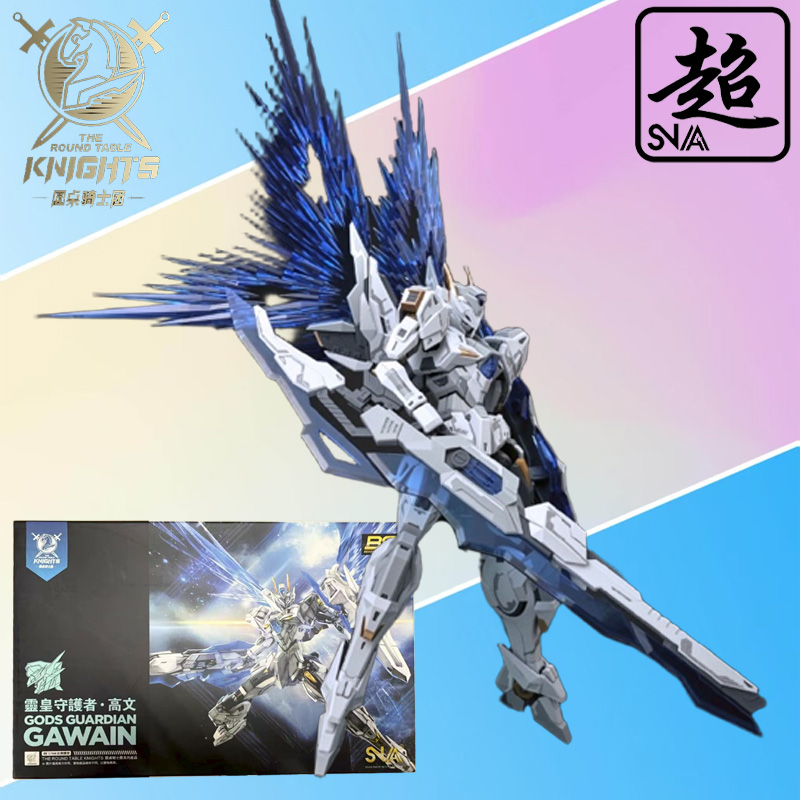 SNAA Genuine Knights of The Ro - Model Kit Daban 评论和价格