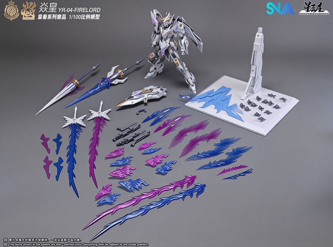 SNAA 1/100 Particle Awakening  - Model Kit Fire Lord 评论和价格
