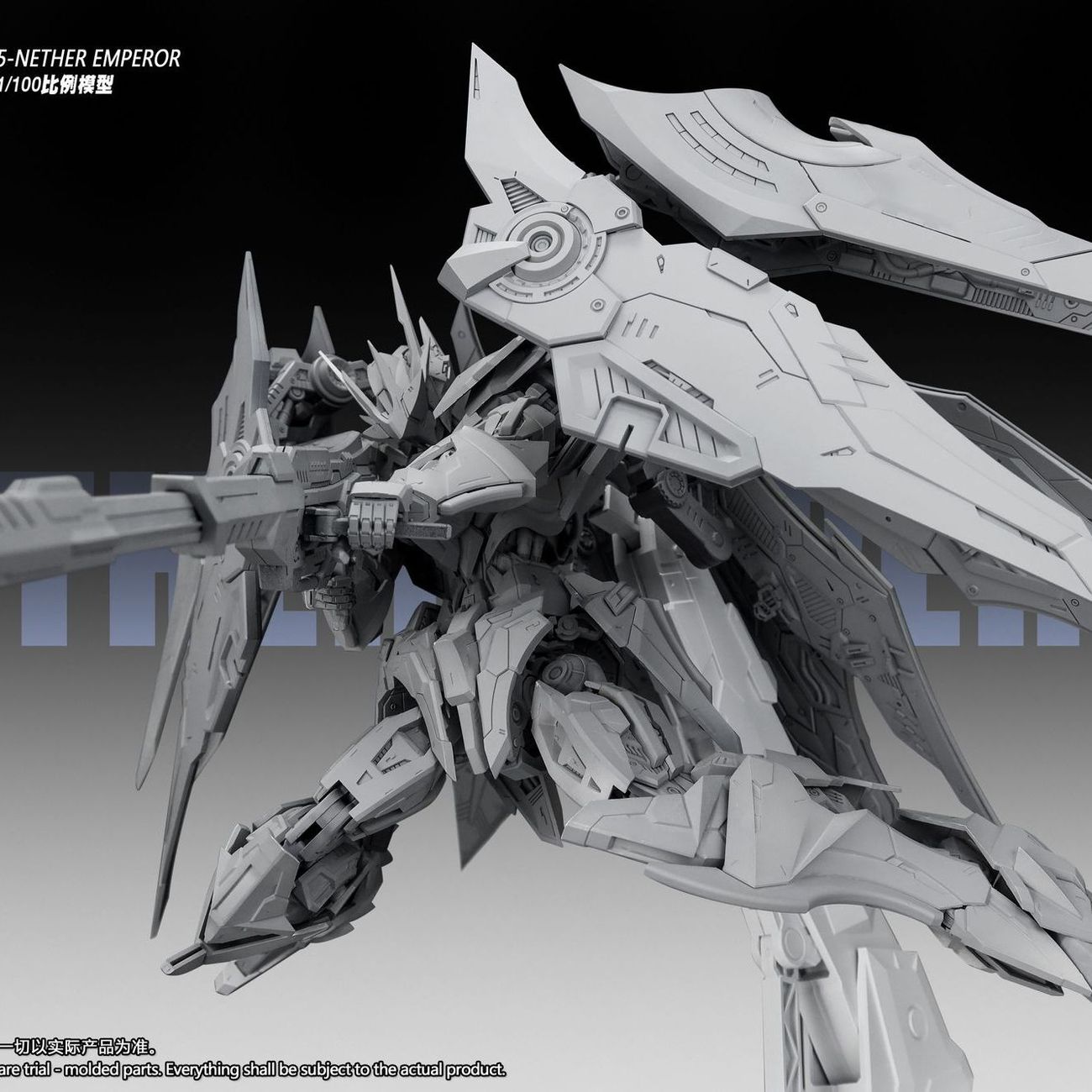 NEW SNAA YR05 NETHER EMPEROR A - Model Kit Fire Lord 评论和价格