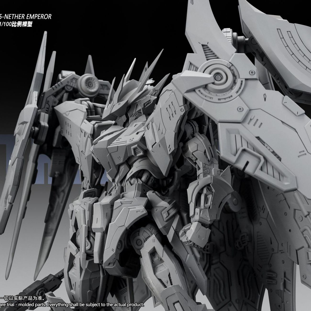 NEW SNAA YR05 NETHER EMPEROR A - Model Kit Fire Lord 评论和价格